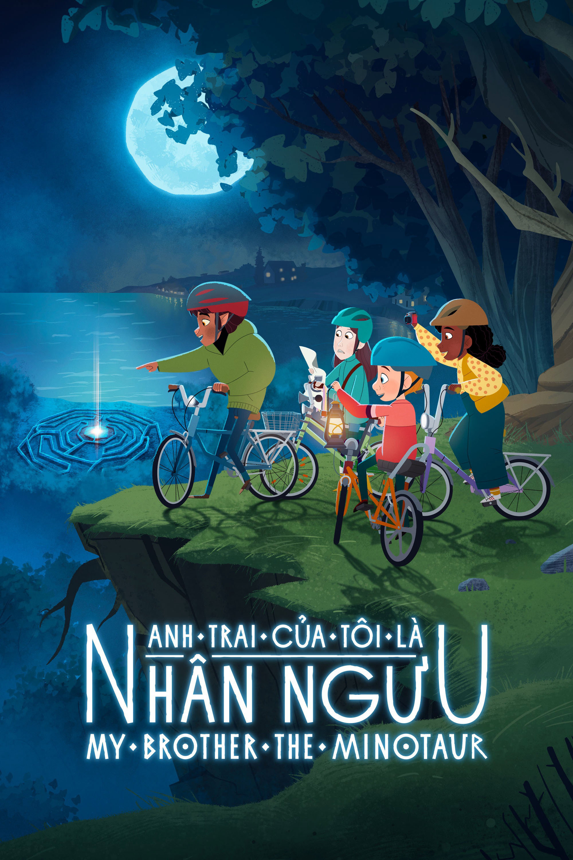 Anh Trai Của Tôi Là Nhân Ngưu